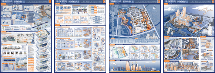 贵州大学建筑与城市规划学院在第五届全国大学生国土空间规划设计竞赛中荣获佳作奖