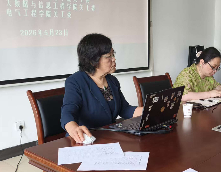院关工委联合举办“发扬长征精神，传承中国传统文化”主题讲座活动