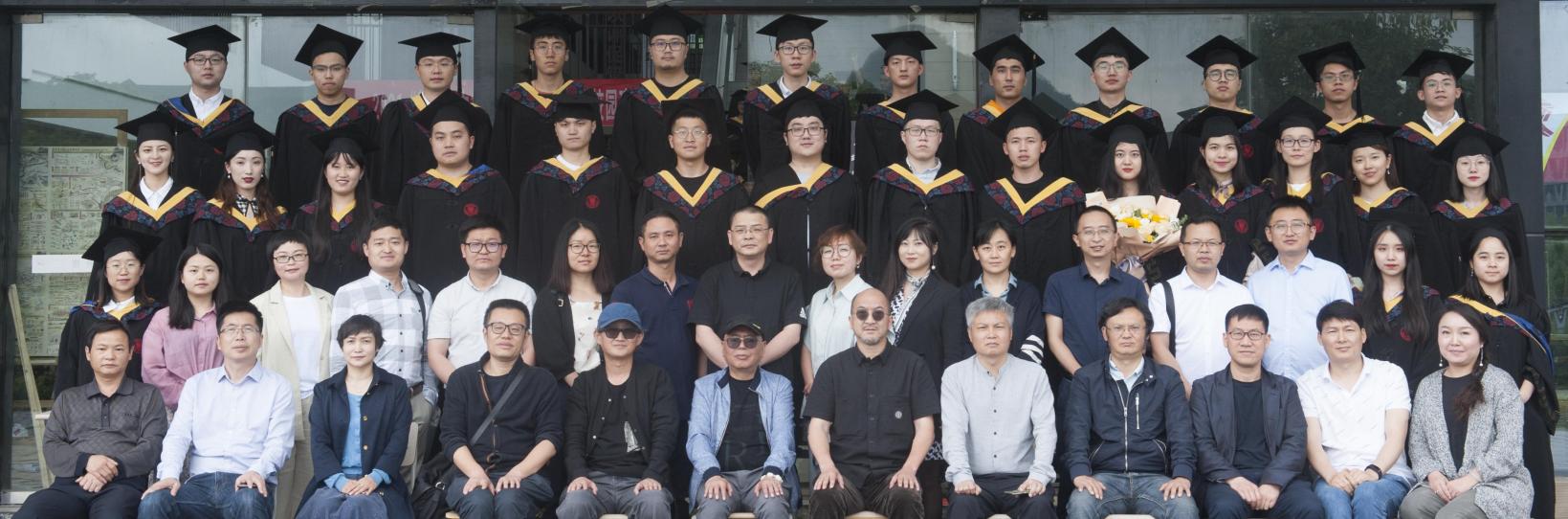 2021届本科生毕业照