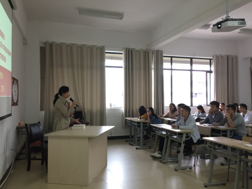  “不忘初心 牢记使命”   ---建筑与城市规划学院组织党员学习 《习近平谈治国理政》 及习近平总书记“五•二”讲话精神