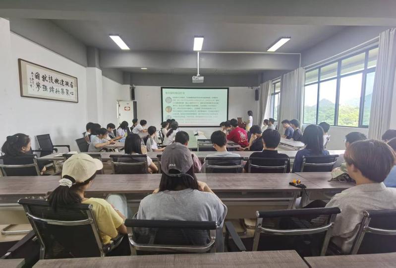 建筑与城市规划学院召开2026年暑假  留校学生安全教育大会