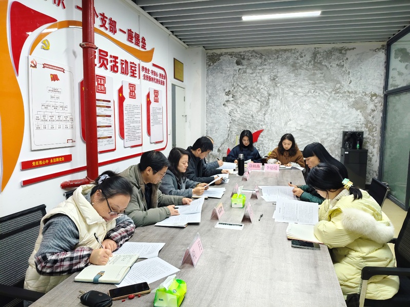 校领导列席指导我院党委会会议