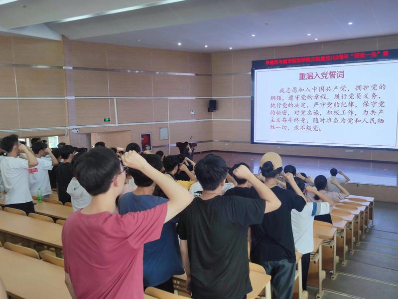 中共贵州大学建筑与城市规划学院建筑学专业本科生支部委员会简介