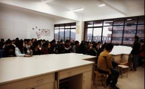 建筑与城市规划学院“助学 筑梦 铸人”征文宣传活动