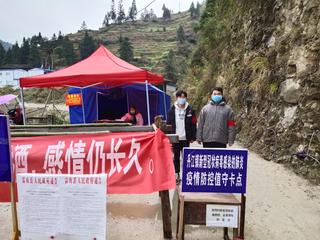 就近就地、力所能及、积极参与——建筑与城市规划学院学生参与疫情防控志愿服务（八）