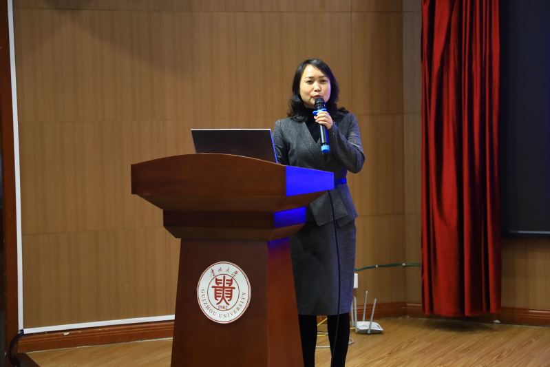 贵州省城市科学研究会2024年“厚植新质生产力 赋能新型城镇化”论坛成功举办