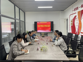 基准方中建筑设计股份有限公司贵阳分公司到访我院