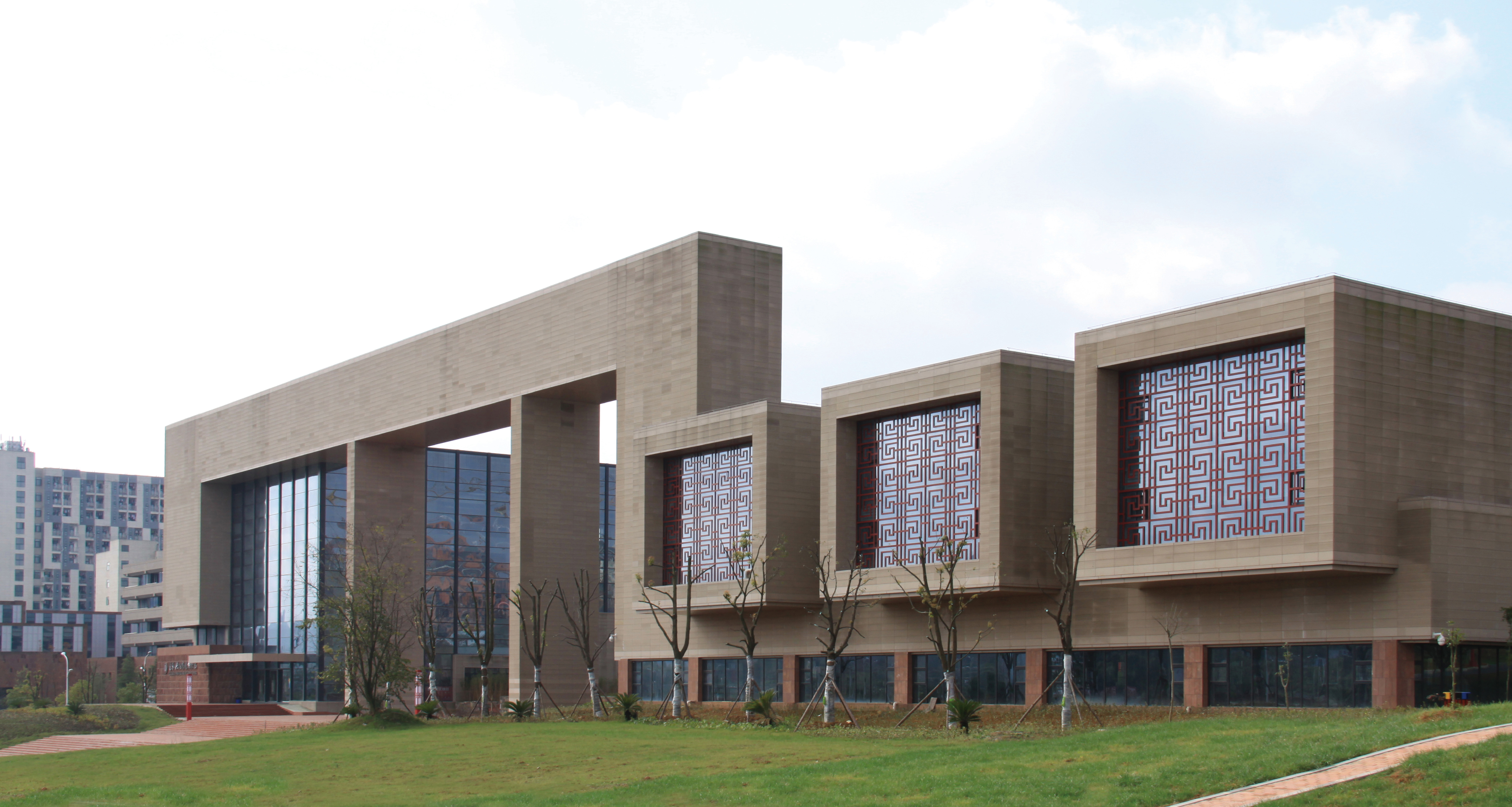 建筑与城市规划学院