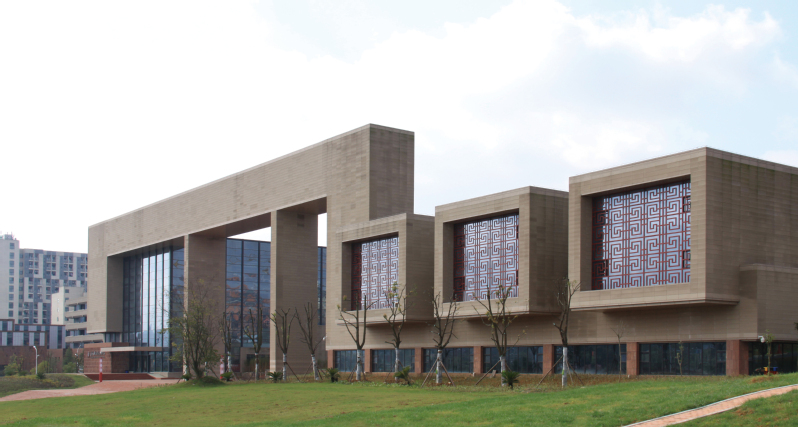 建筑与城市规划学院