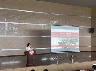 不忘初心 砥砺前行—院党委书记余压芳为全院师生讲专题思政课