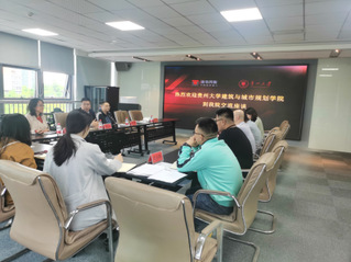 建筑与城市规划学院赴北京清华同衡规划设计研究院开展“访企拓岗促就业”活动