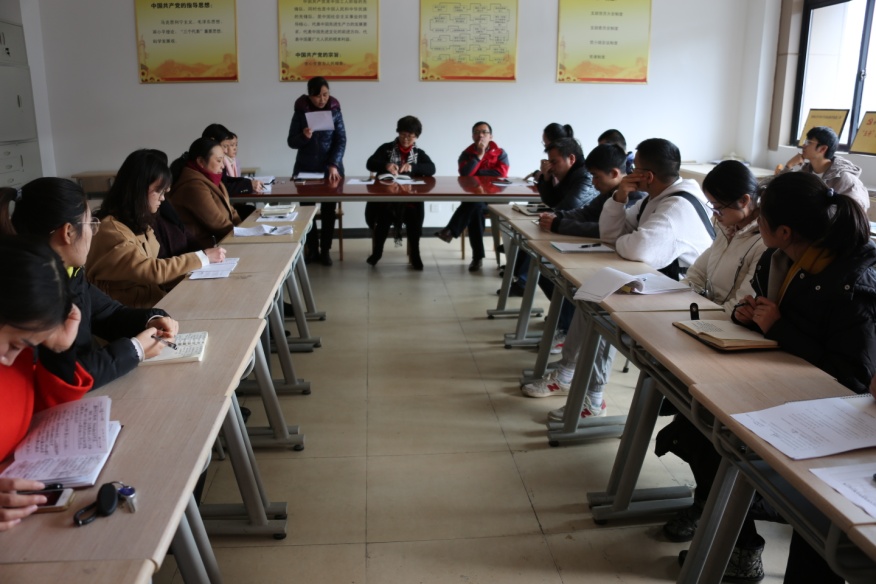 令狐彩桃副书记赴建筑与城市规划学院参加基层党支部书记会议