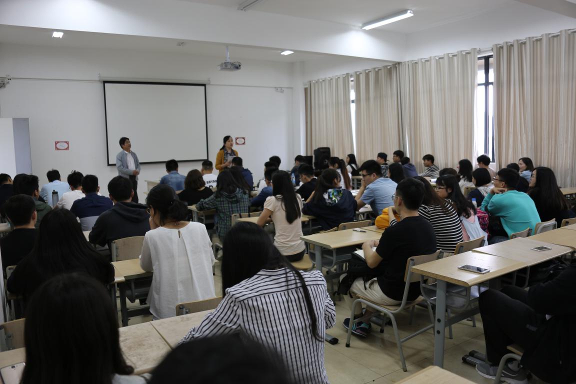 建筑与城市规划学院组织全院党员学习贯彻贵州省第十二次党代会精神