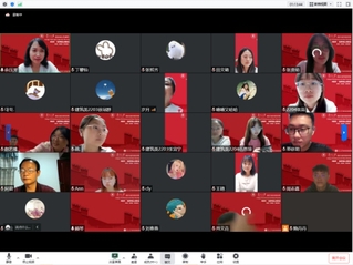 建筑与城市规划学院举办“情满中秋、感念师恩”线上联欢晚会