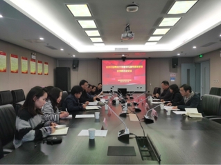 我院赴贵州省城乡规划设计研究院开展“访企拓岗促就业”活动