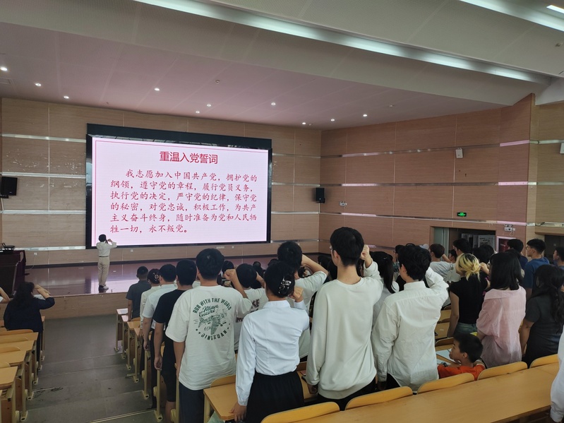 贵州大学建筑与城市规划学院庆祝建党103周年“两优一先”表彰大会顺利召开