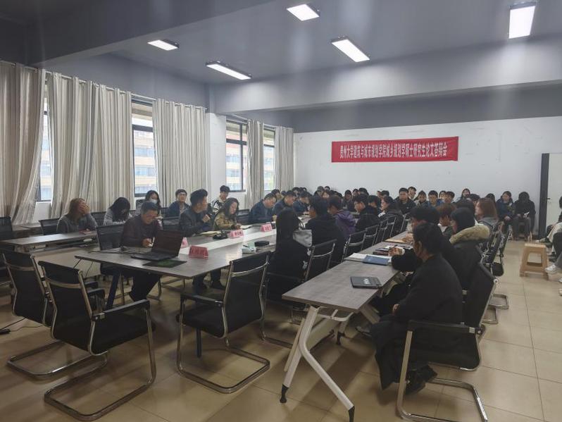 建筑与城市规划学院召开“书记院长面对面”暨期中教学检查座谈会