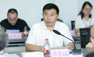 贵州大学建筑与城市规划学院校友分会成立大会隆重召开