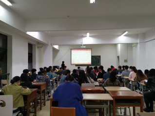 建筑与城市规划学院举办“不忘初心  牢记使命”主题教育专题党课