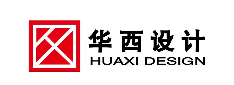 四川华西建筑设计院有限公司2020届校园招聘