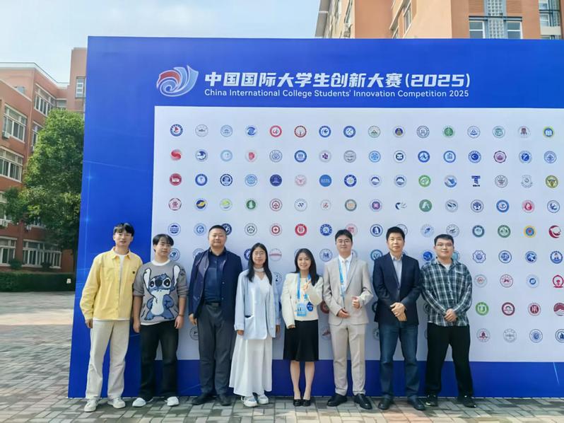 喜报！建规学子在“双创”大赛中斩获佳绩