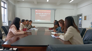 建筑与城市规划学院召开迎接教育部实验室安全检查推进会