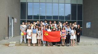 贵州大学建筑与城市规划学院2015年第8期工作简报