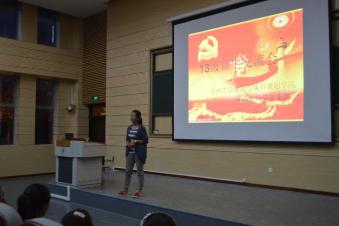 建筑学党支部举办2013年新生交流会