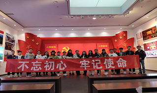 贵州大学2020年建筑与城市规划学院硕士研究