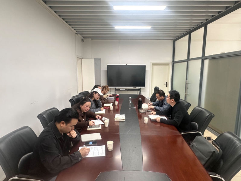 贵州大学建筑与城市规划学院建筑系教研室会议纪要