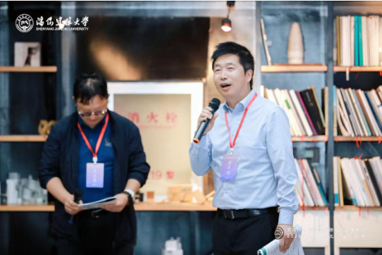 我院师生参加第三十一届中国民居 建筑学术年会并斩获优秀论文奖
