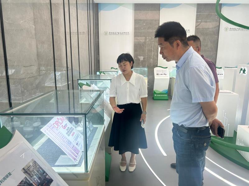 深化校院协同合作 赋能科技成果转化——贵州大学建筑与城市规划学院赴贵州绿色产业技术研究院开展座谈并签署战略合作协议